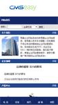 Mobile Screenshot of fslq.net
